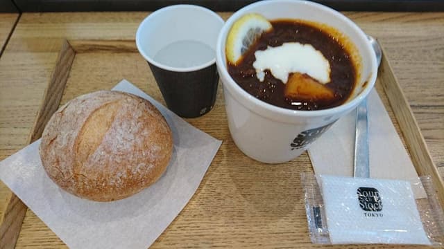 スープストックトーキョー CIAL桜木町店 - サブ画像1