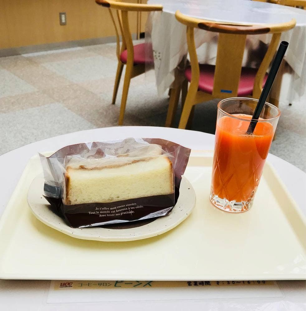 コーヒーサロン ビーンズ