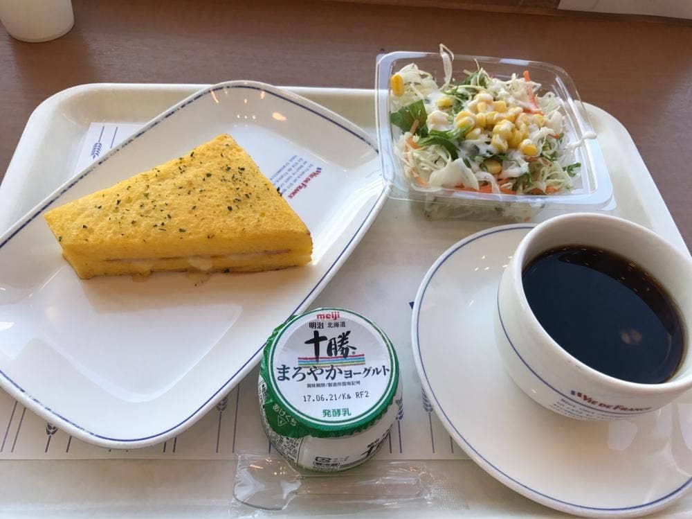 VIE DE FRANCE 鳴海店