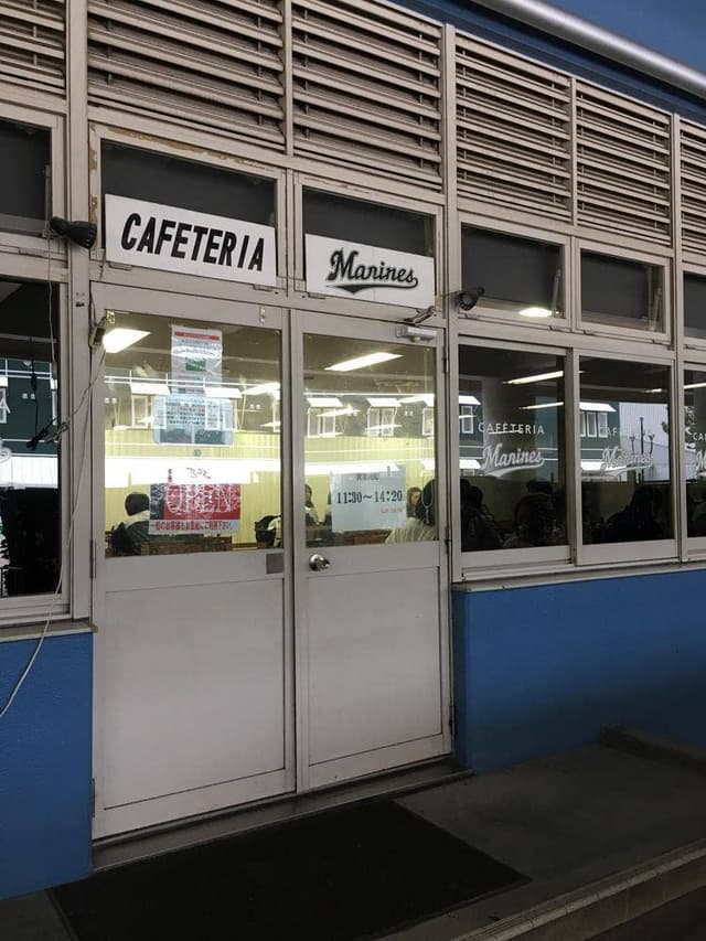 カフェテリアマリーンズ ZOZOマリンスタジアム - サブ画像3