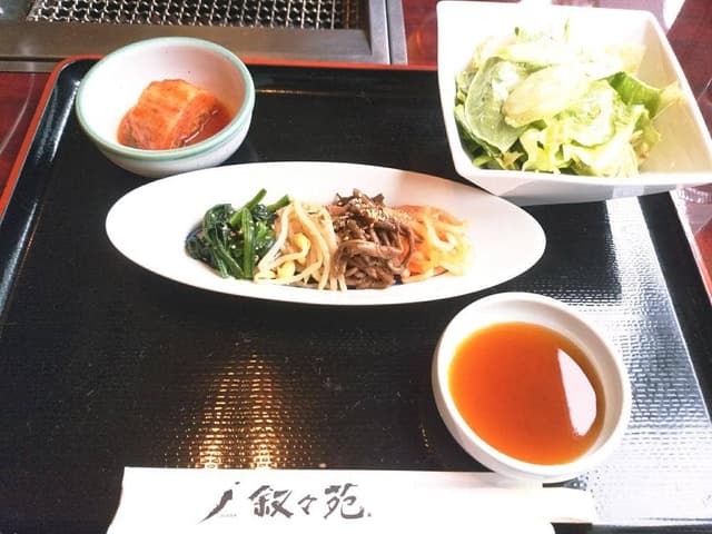 叙々苑 駒沢公園店 - サブ画像2