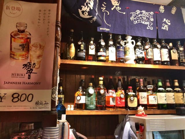 水鳥と肴と私 - サブ画像3