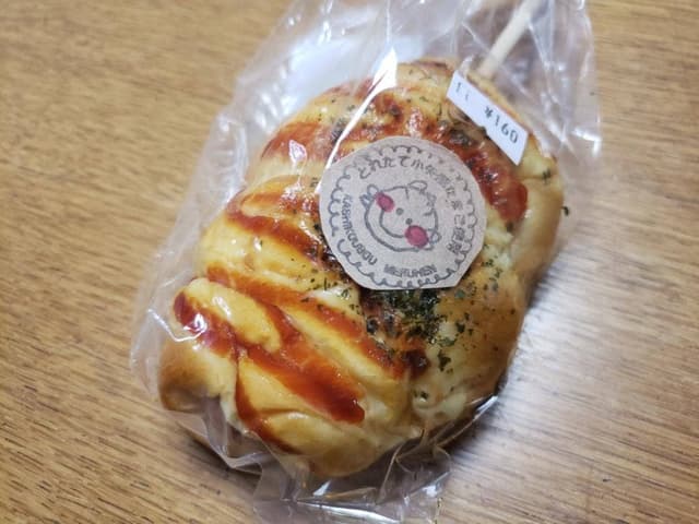 メルヘン - サブ画像1