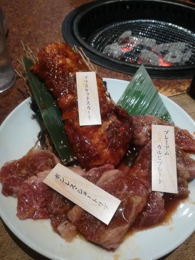 牛角 千里丘店 - サブ画像1