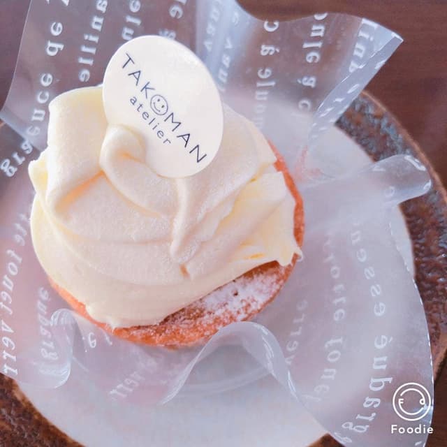 たこまん 掛川本館 - サブ画像2