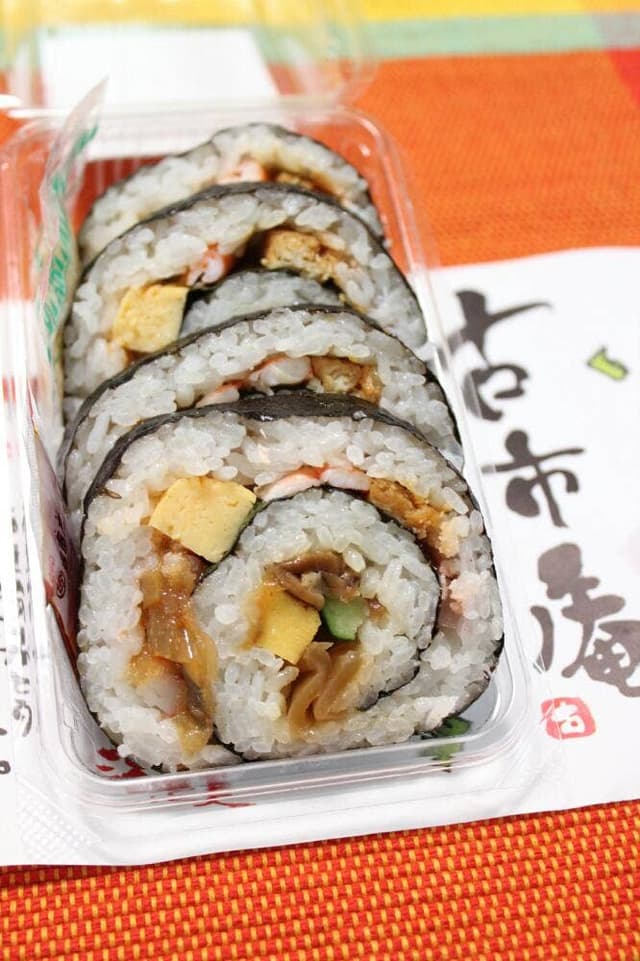 浪花古市庵 エキュート大宮店 - サブ画像1