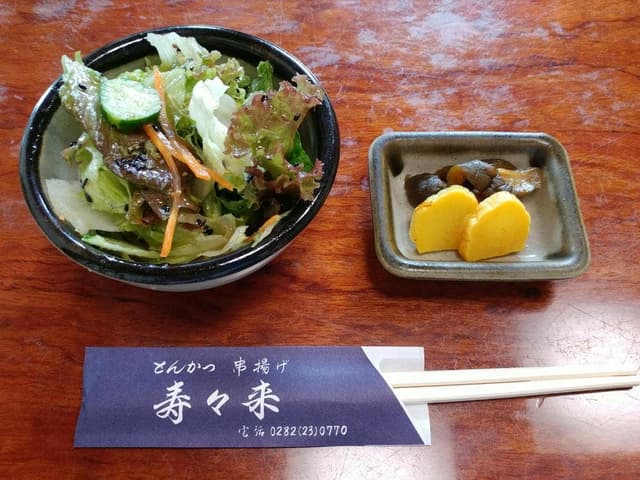 とんかつ 寿々来 - サブ画像3