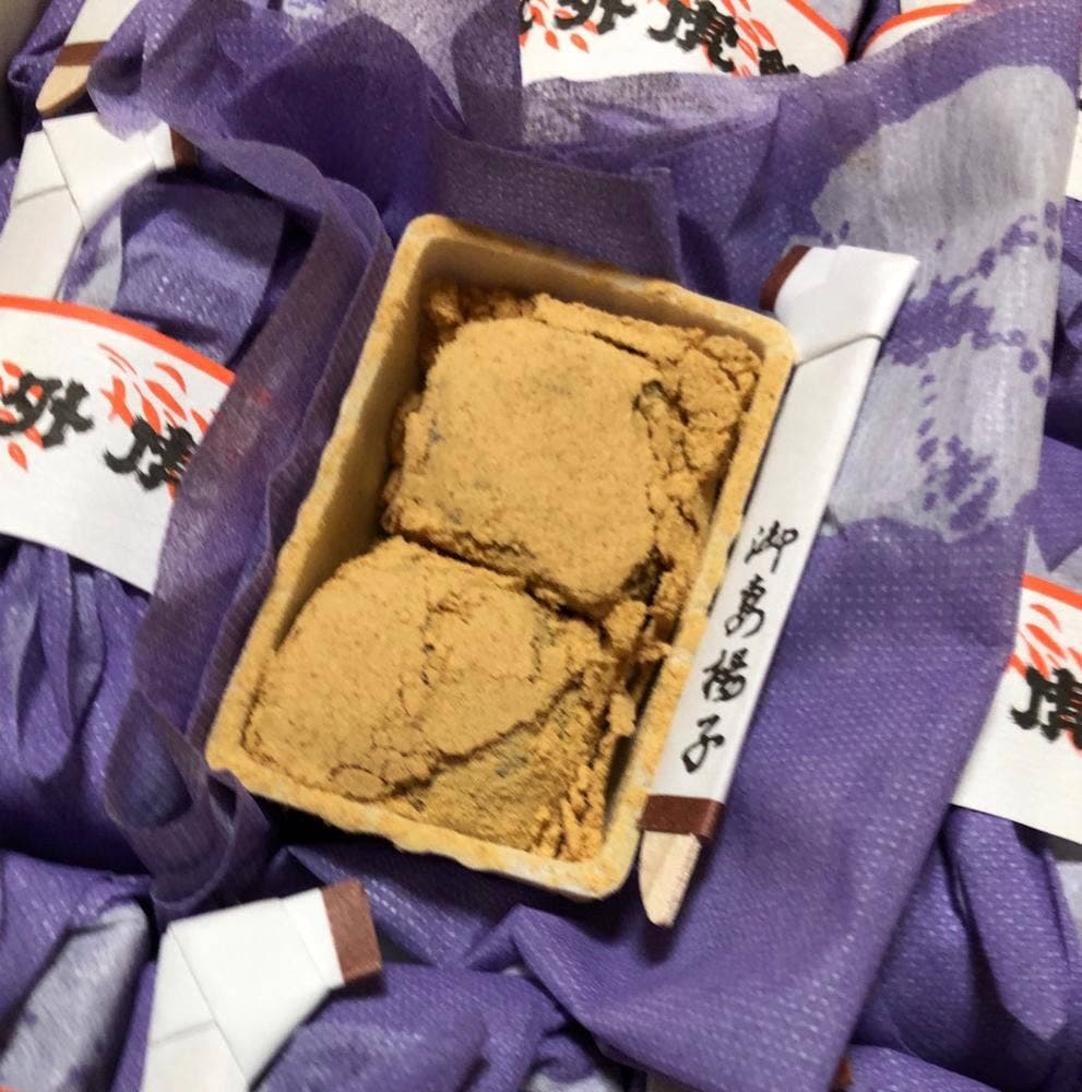 御菓子司 風外
