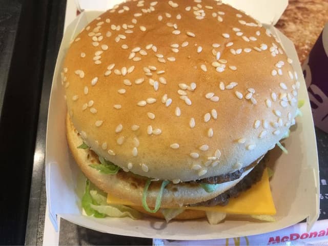 マクドナルド 久米川店 - サブ画像2