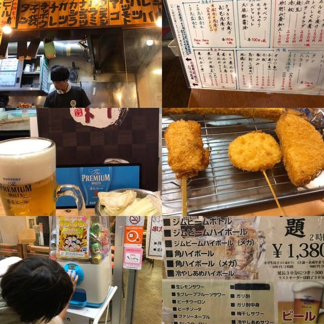 串カツ田中 江古田店 - サブ画像3