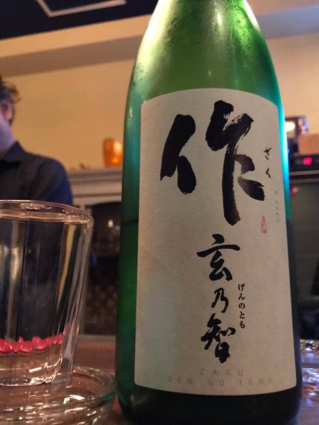 SAKEとワイン ぬ - サブ画像1