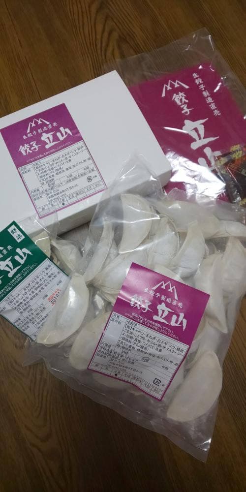 餃子 立山 靭本町店