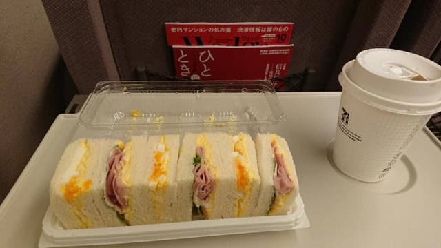 アントレマルシェ JR新神戸駅店 - サブ画像3