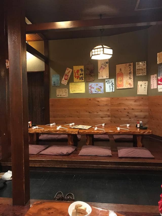 大盛屋2号館 - サブ画像1