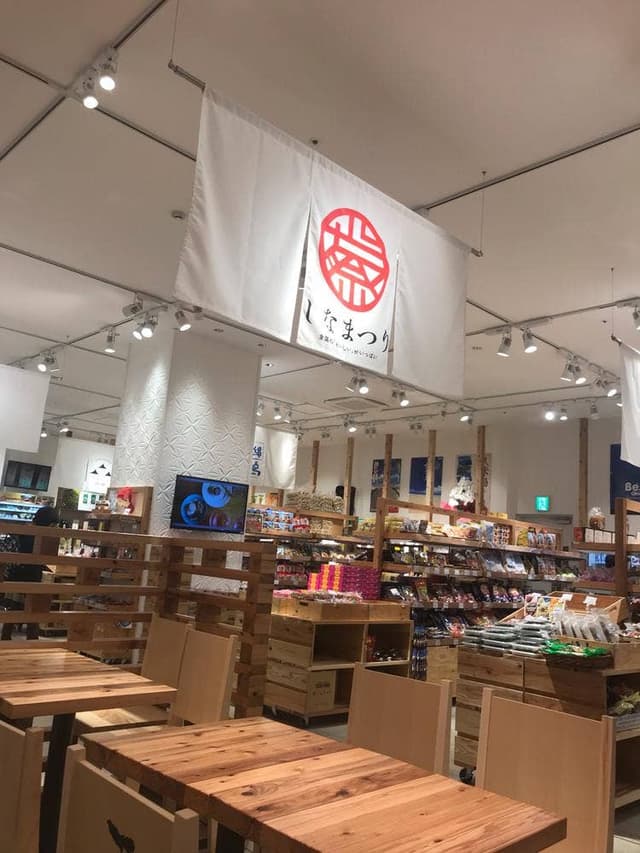 ぐるぐるカフェ ららぽーと名古屋みなとアクルス - サブ画像2