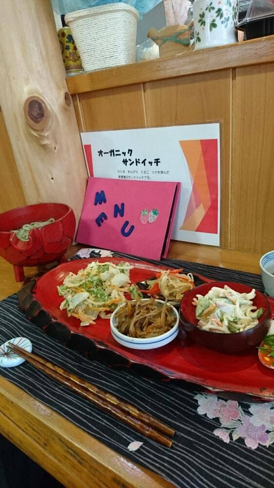 手づくり舎ふぁーもあ