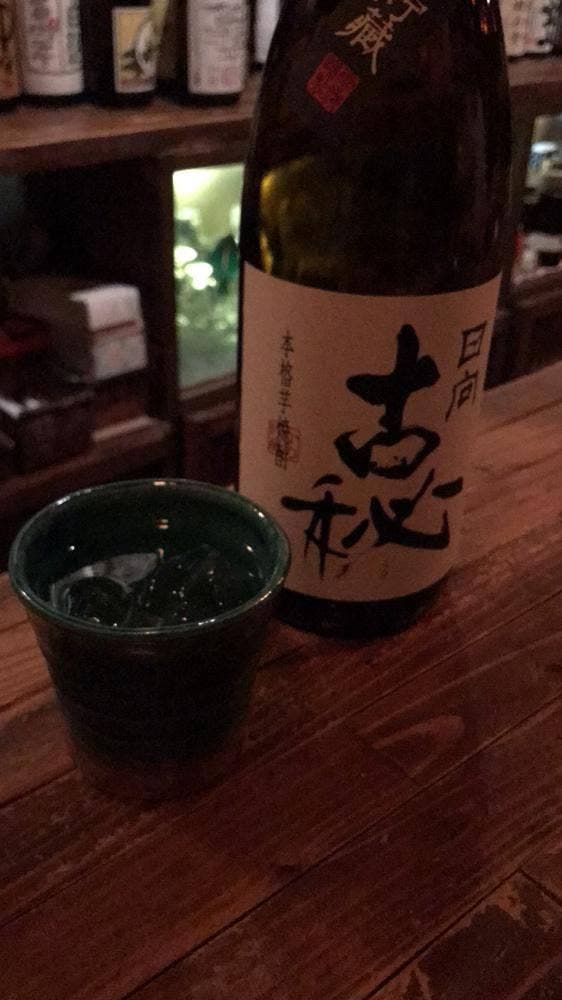 焼酎BAR森の梟 - サブ画像2