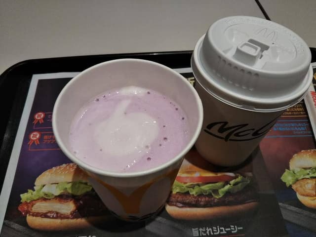 マクドナルド 座間店 - サブ画像2