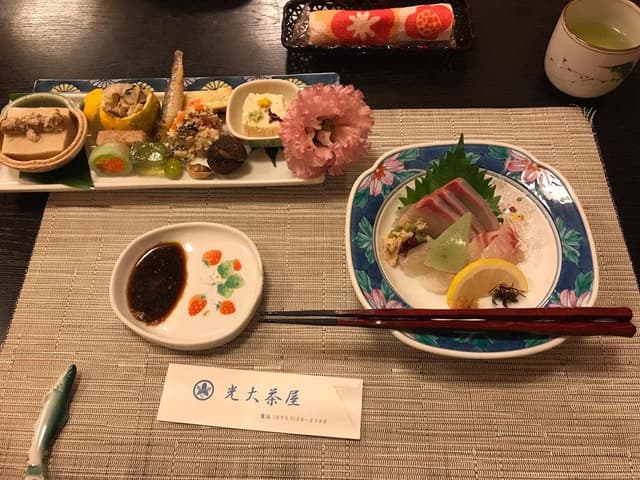光大茶屋 - サブ画像1