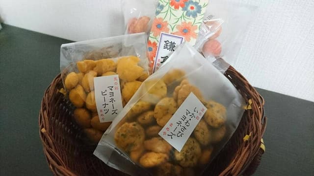 鎌倉まめや 小町通り店 - サブ画像3