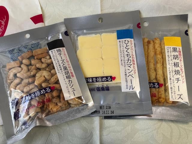 神戸 伍魚福 - サブ画像2