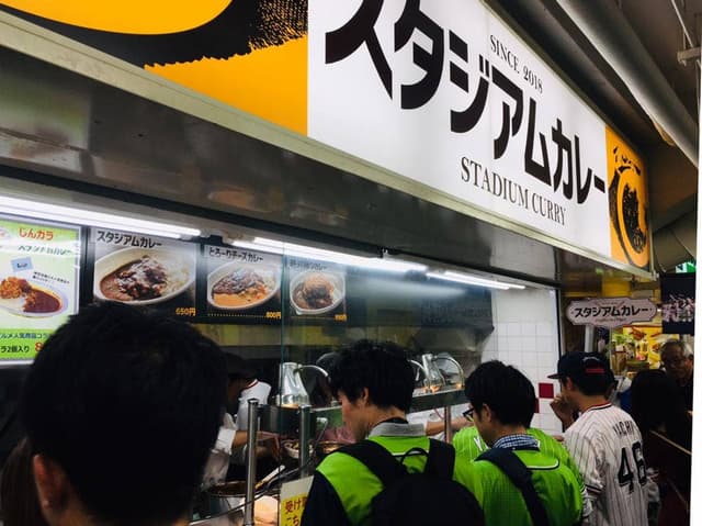 スタジアムカレー - サブ画像3
