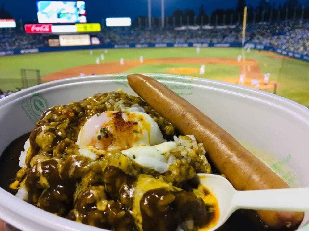 スタジアムカレー