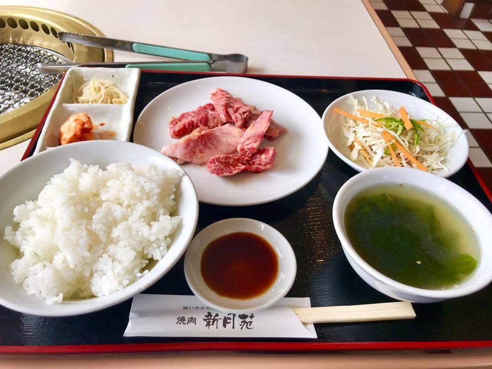 新月苑