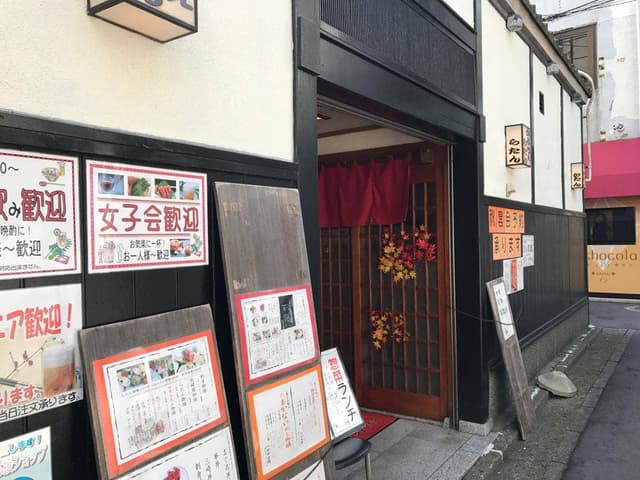 しん かるちぇ らたん - サブ画像3