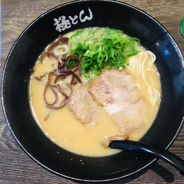 極とんラーメン 尾道駅前店 - サブ画像1