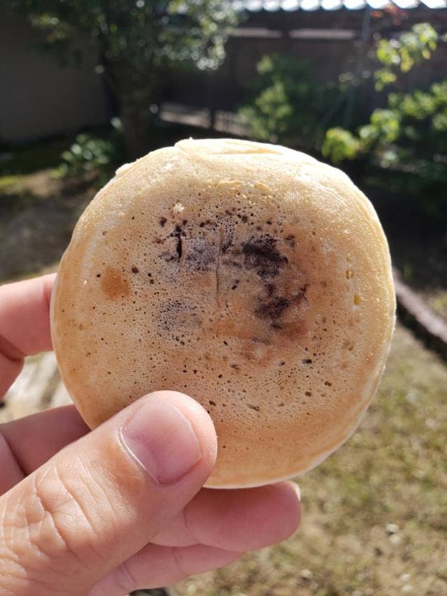 加野次郎平菓子店 - サブ画像1