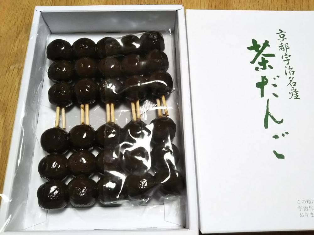 楽味京都 JR京都伊勢丹