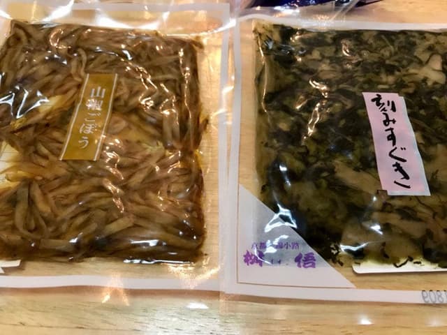 桝俉 東店 - サブ画像2