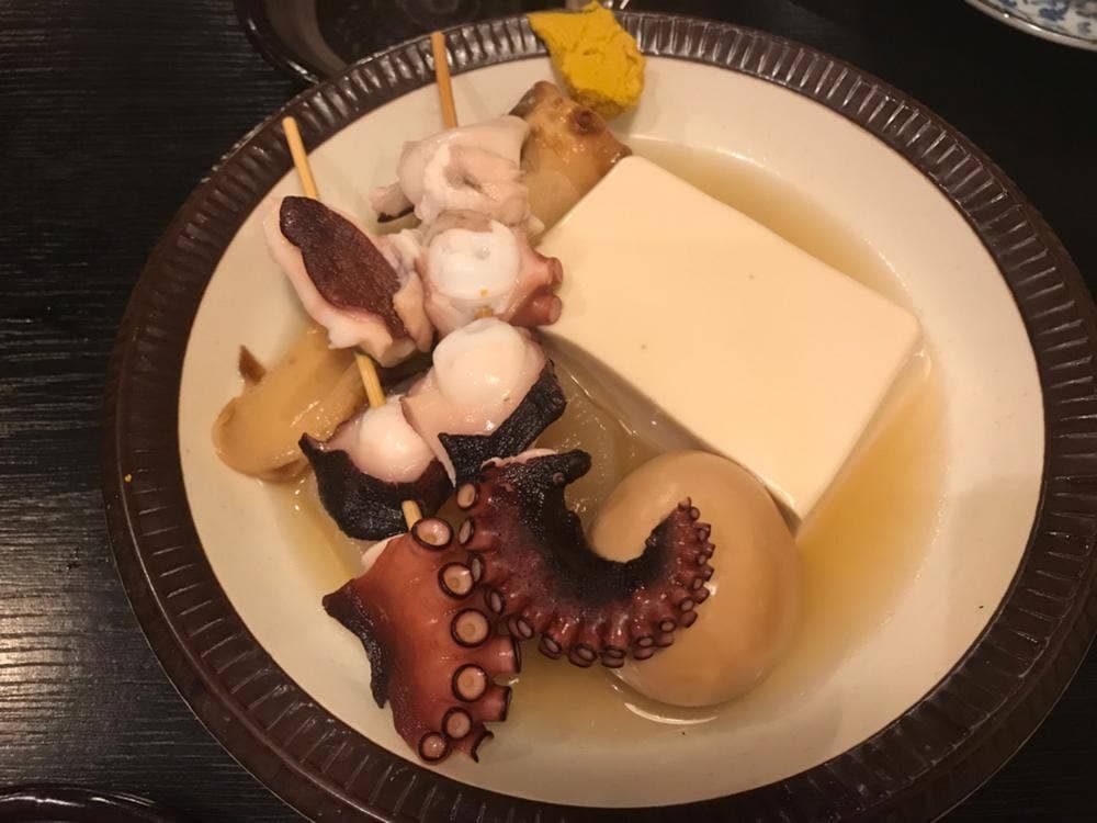 おでん ほづみ