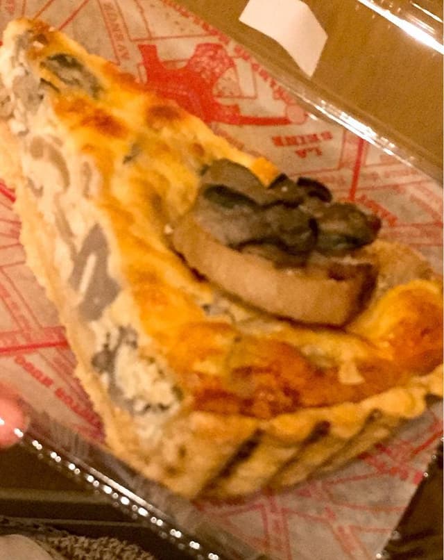 アテヤ - サブ画像1