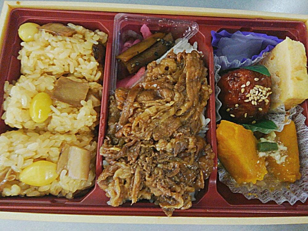 米八松屋浅草店