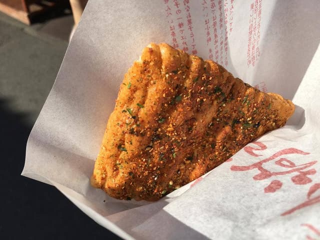 寺子屋本舗 伏見稲荷参道店 - サブ画像2