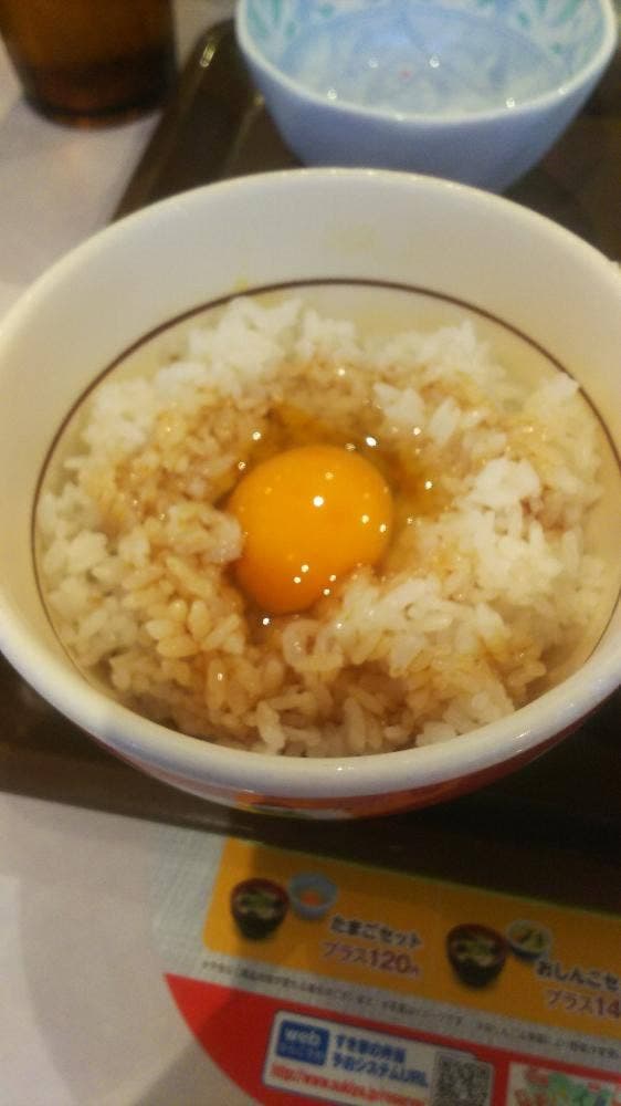 すき家 相模原上鶴間店 - サブ画像2