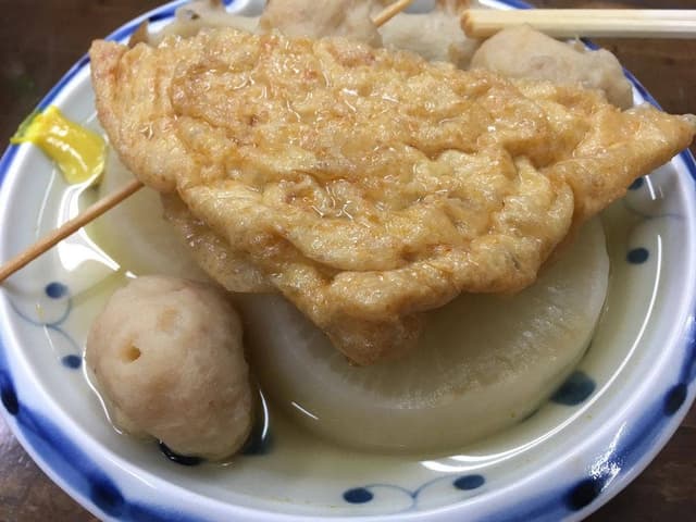 風車 倶利伽羅不動寺山頂堂境内食堂 - サブ画像2