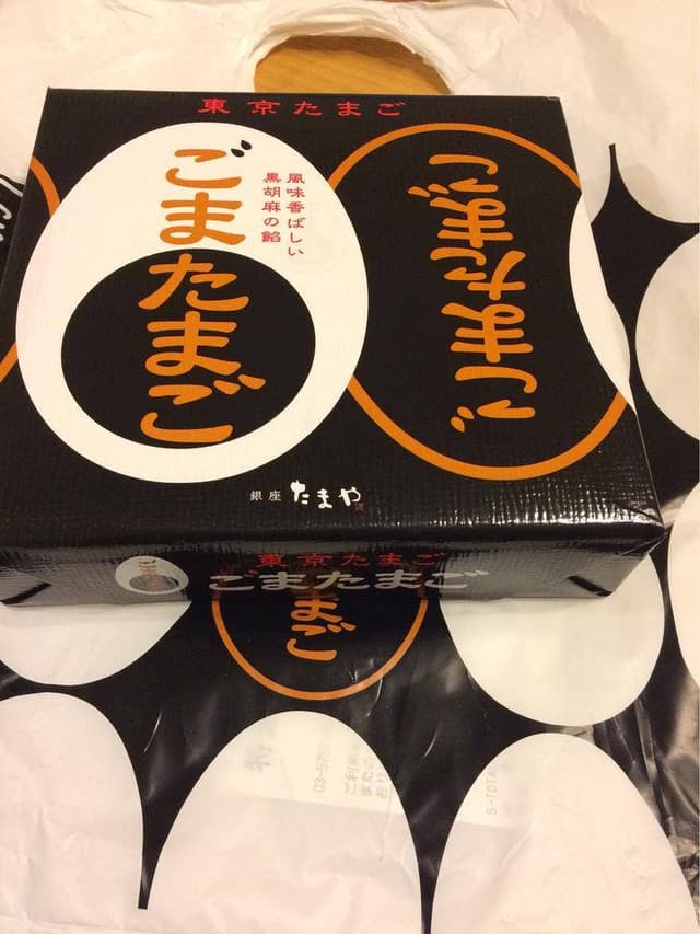 銀座たまや 羽田空港 特選和菓子館店 - サブ画像3