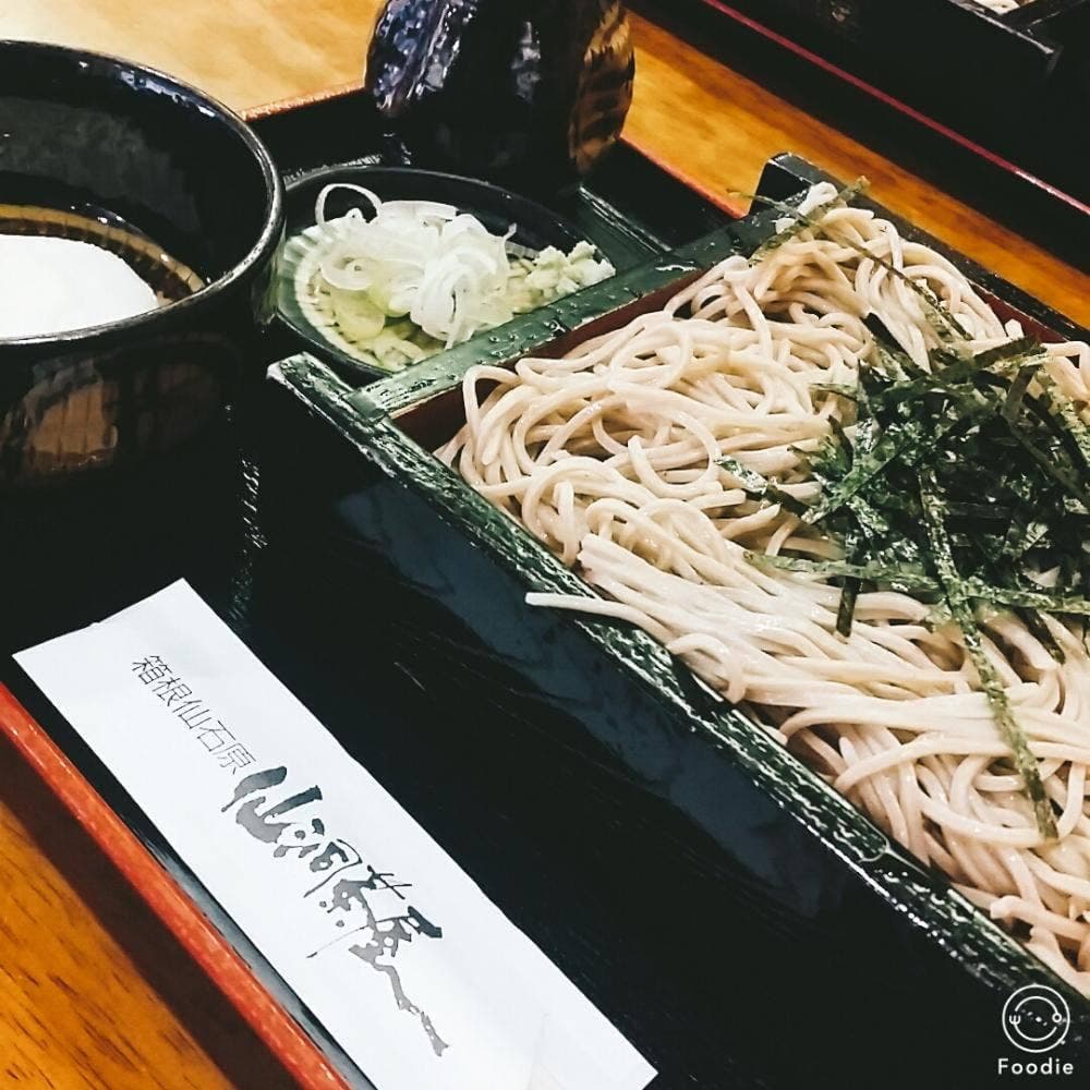 仙洞茶屋