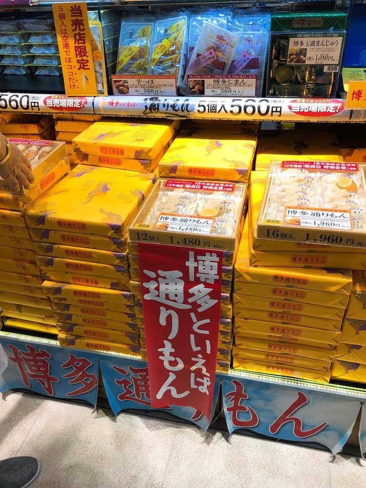 菊ひら