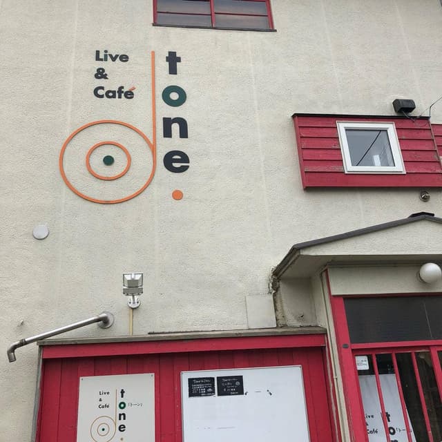 Live & Cafe Tone - サブ画像2