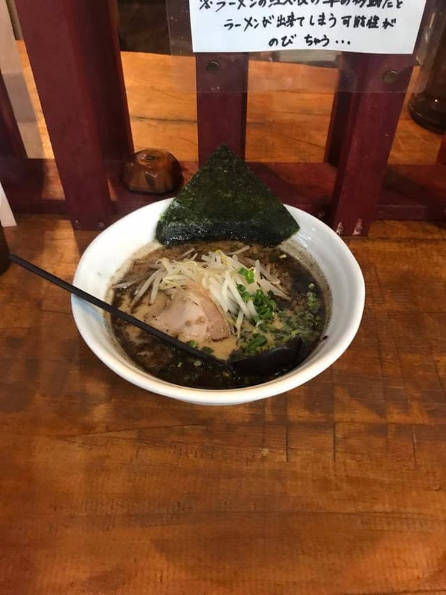 ふたつ矢 - サブ画像2