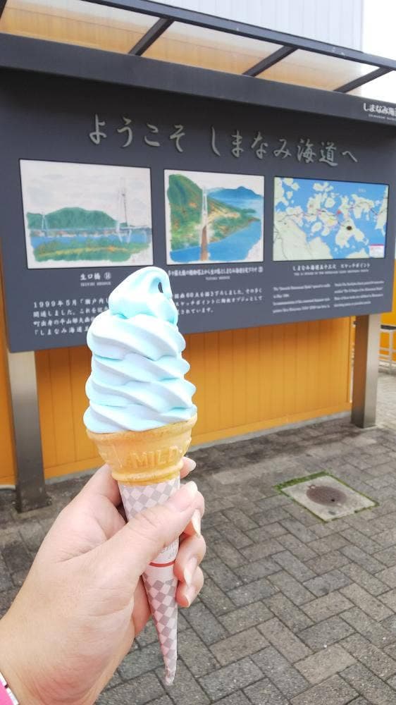 瀬戸田パーキングエリア - サブ画像1