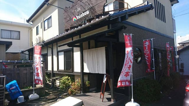 CAFE Rainbow - サブ画像1