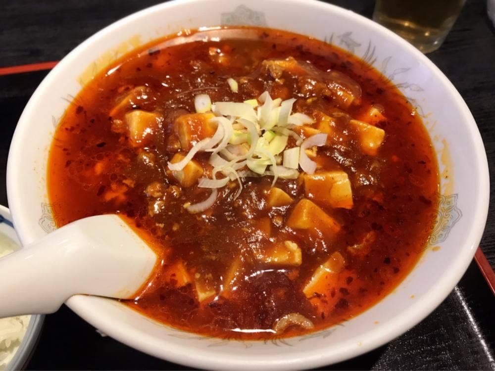 満福
