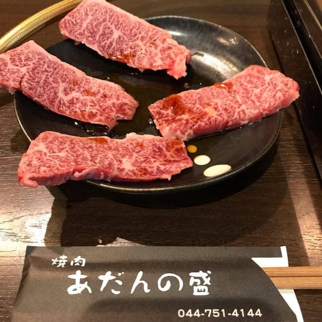 焼肉 あだんの盛 - サブ画像3