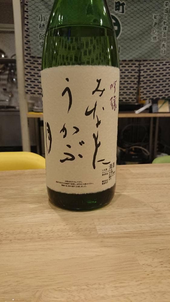 おでん串揚げ 灘 - サブ画像3