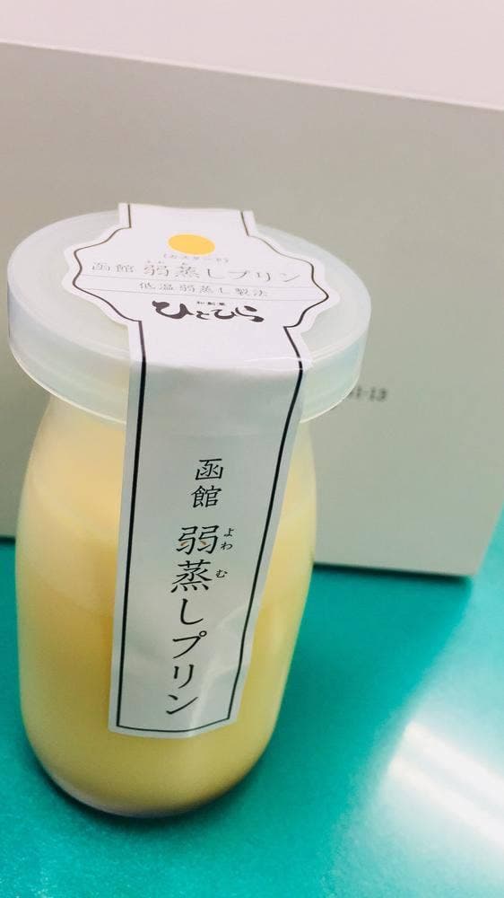 和創菓 ひとひら - サブ画像2